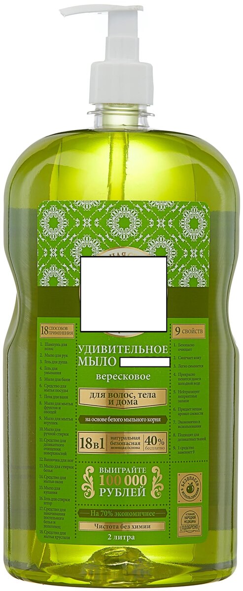 Яндекс Картинки