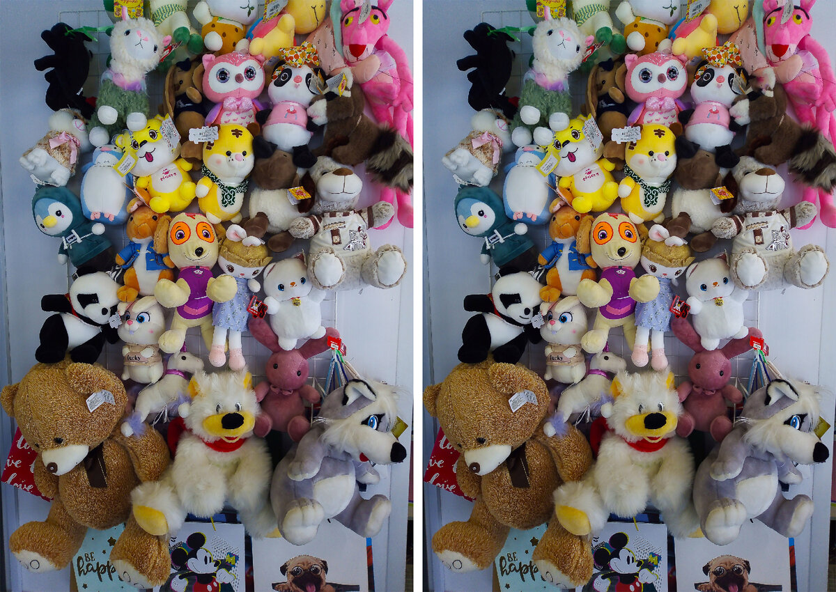 Найдите 4 различия,ответы пролистнув фото.