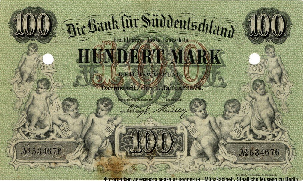 Банкнота, номиналом в 100 марок, 1874 год. Гашёная пробитием. Шестизначный номер. Типография - изготовитель: Неизвестна. Источник фото указан на изображении банкноты.