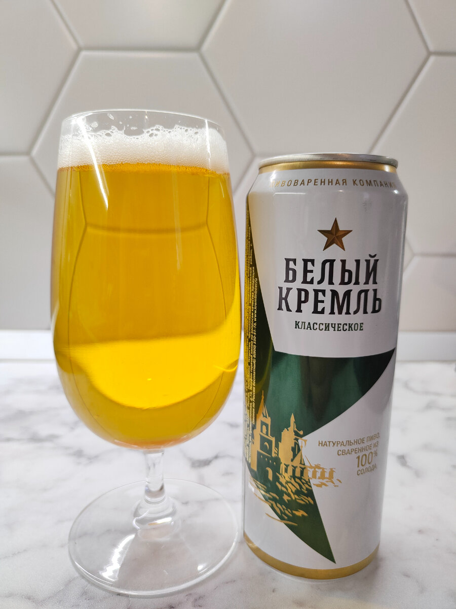 Белый кремль где