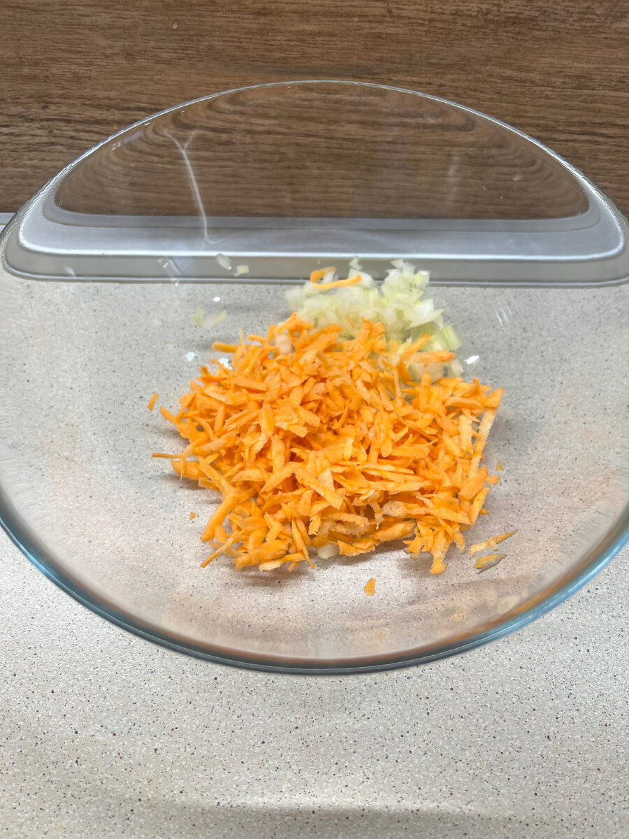 #лукморковь