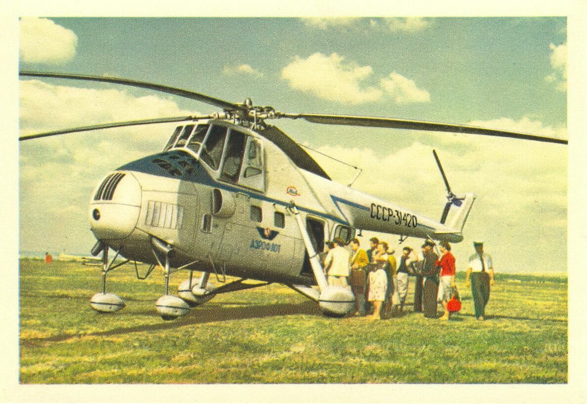 Вертолёт Ми-4 был заменён Ми-6.