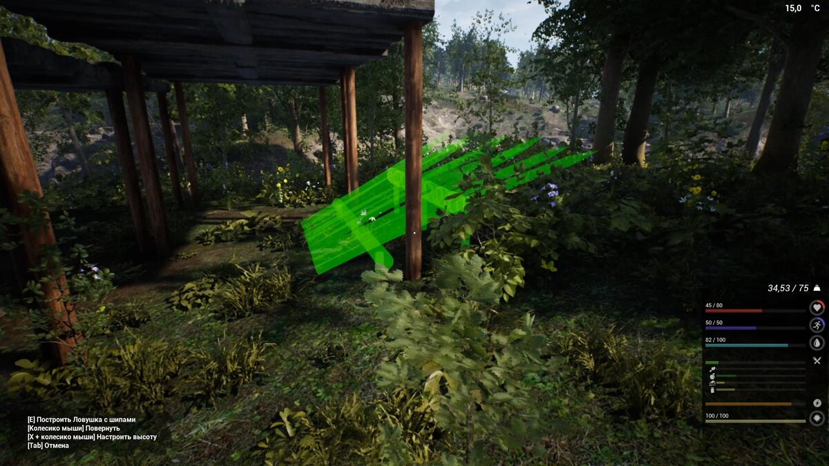 Поставил 4 навеса, под ними колья