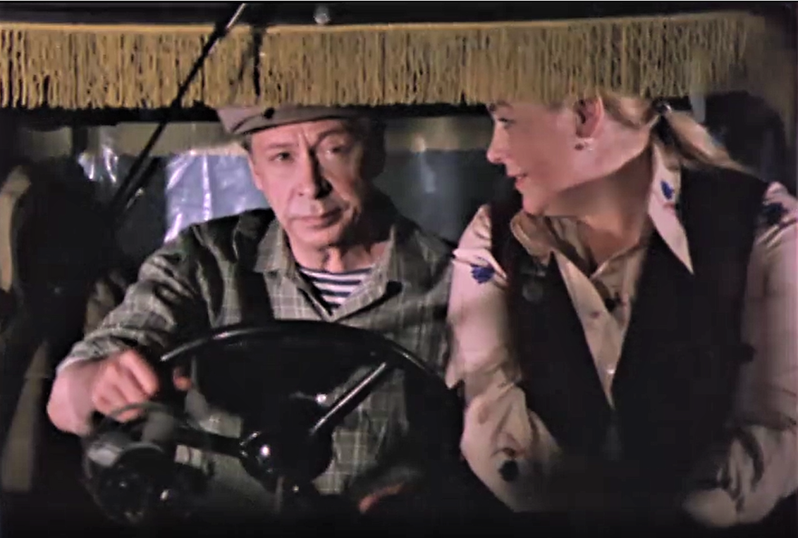 Кадр из фильма "Шофер на один рейс" (1981)