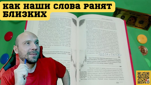 Правильная осанка при ходьбе. Польза бега. Нагрузка физических упражнений на организм. Что происходит когда человек занимается. Что происходит когда человек занимается.