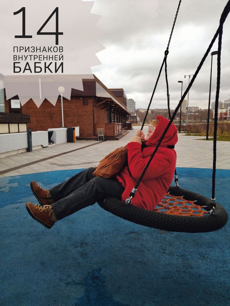 Фото из личного архива