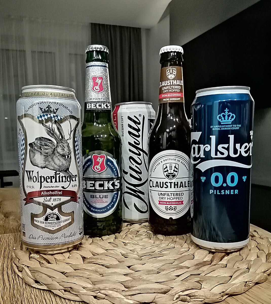 С виду похоже на обычное пиво