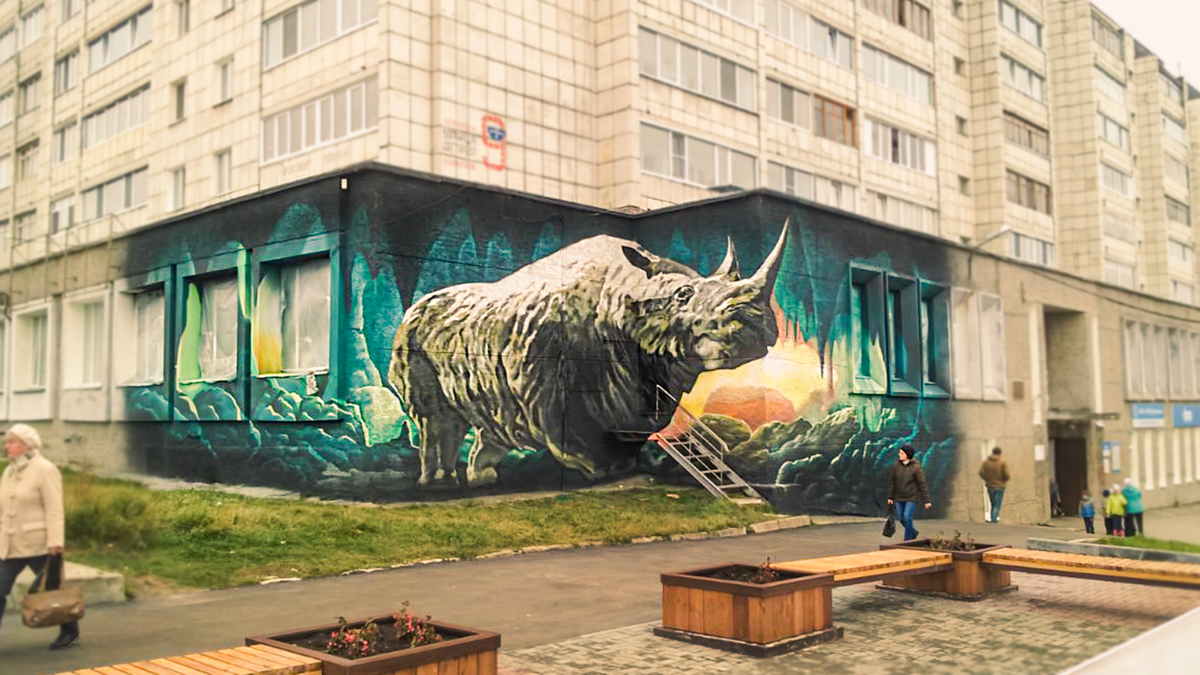 Граффити в Губахе созданное компанией Северная Корона