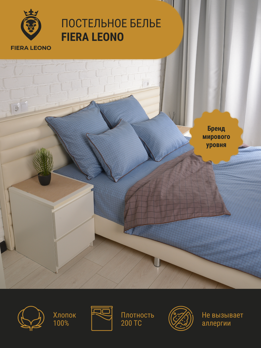 Баннер для Wildberries