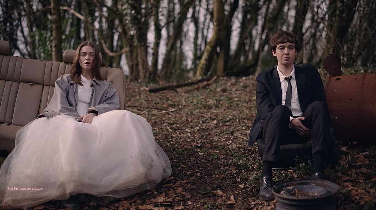 Кадр из сериала "Конец ***ного мира"