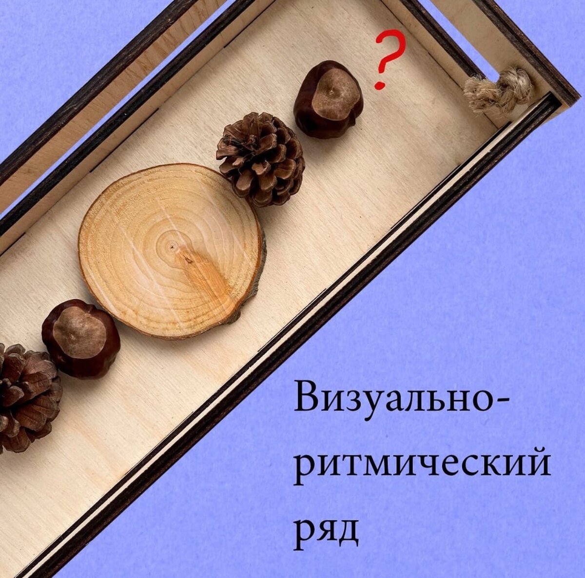 Моторная алалия или диспраксия? Нарушение слоговой структуры слова при ...