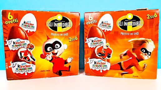 Kinder clearance joy incredibles