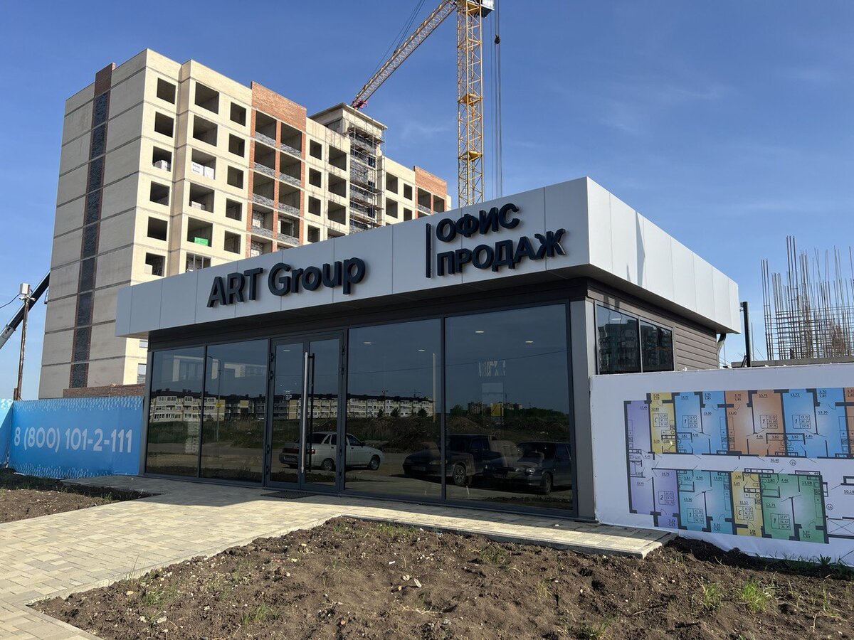 ЖК Жилой квартал - неплохой проект от компании Арт Груп