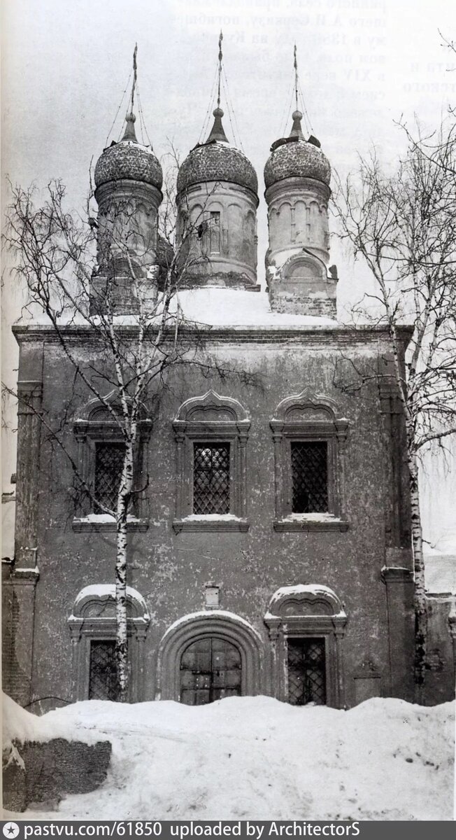 Церковь митрополита Алексия с другой стороны, 1931. С сайта www.pastvu.com.