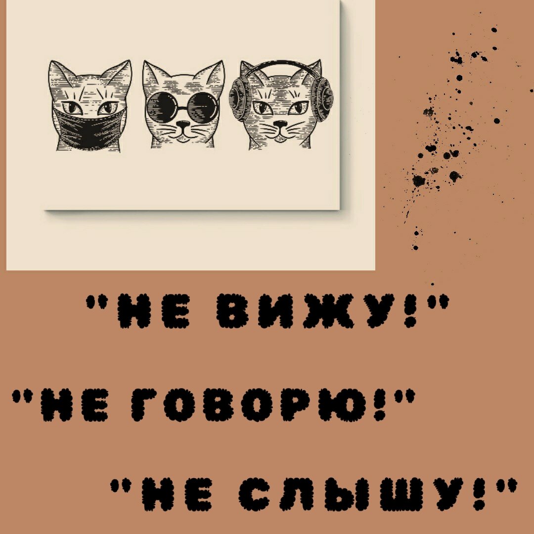 &quot;НЕ НАДО ЖДАТЬ НЕСКОЛЬКО ЛЕТ, ЧТОБЫ ПОНЯТЬ КАК СОЛНЦЕ ПО КОМНАТЕ ХОДИТ...