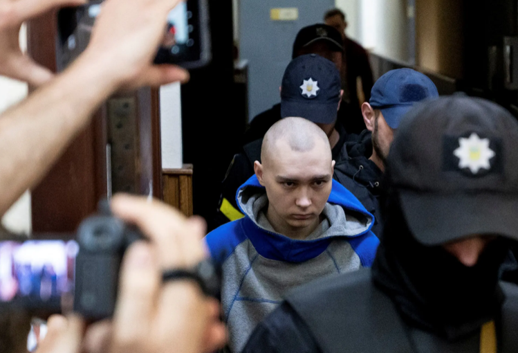 Скриншот фото из открытых источников