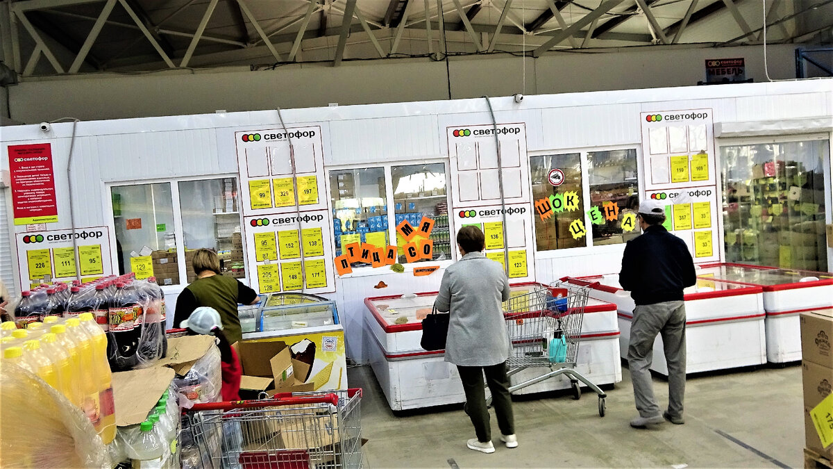 Все фотографии в публикации авторские