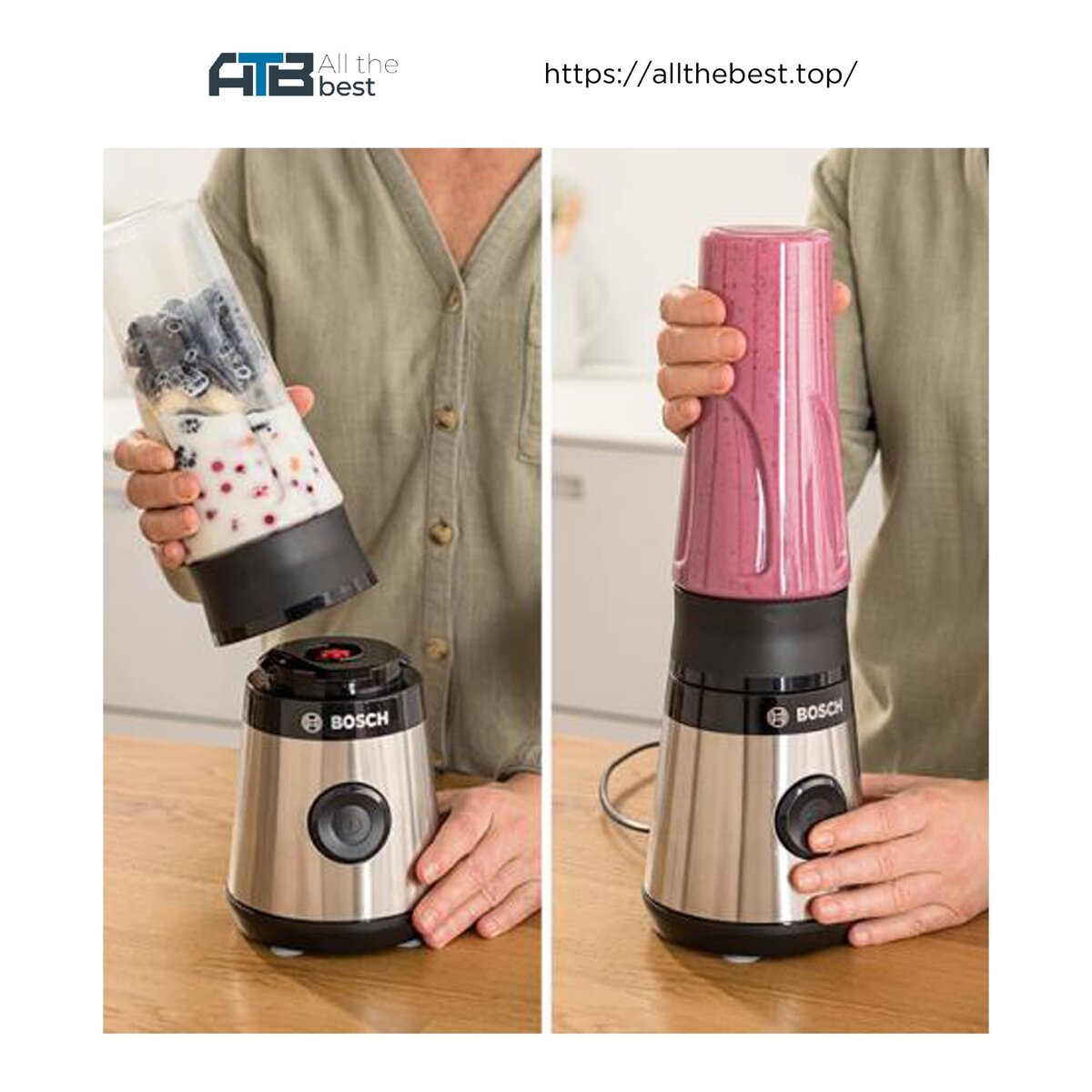 Блендер Bosch MMB2111