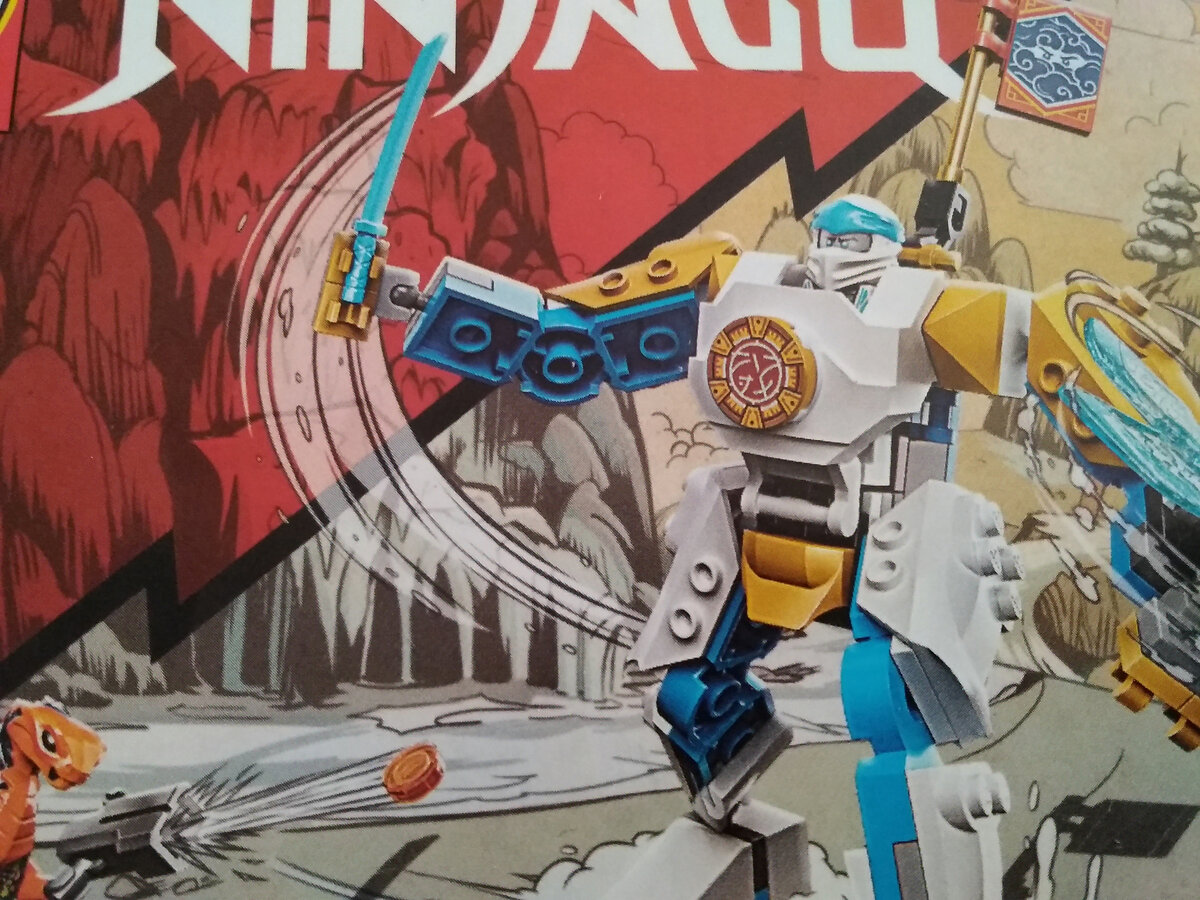 Инструкция.