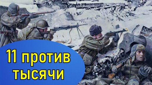 Фильмы про войну: немецкие - список лучших фильмов