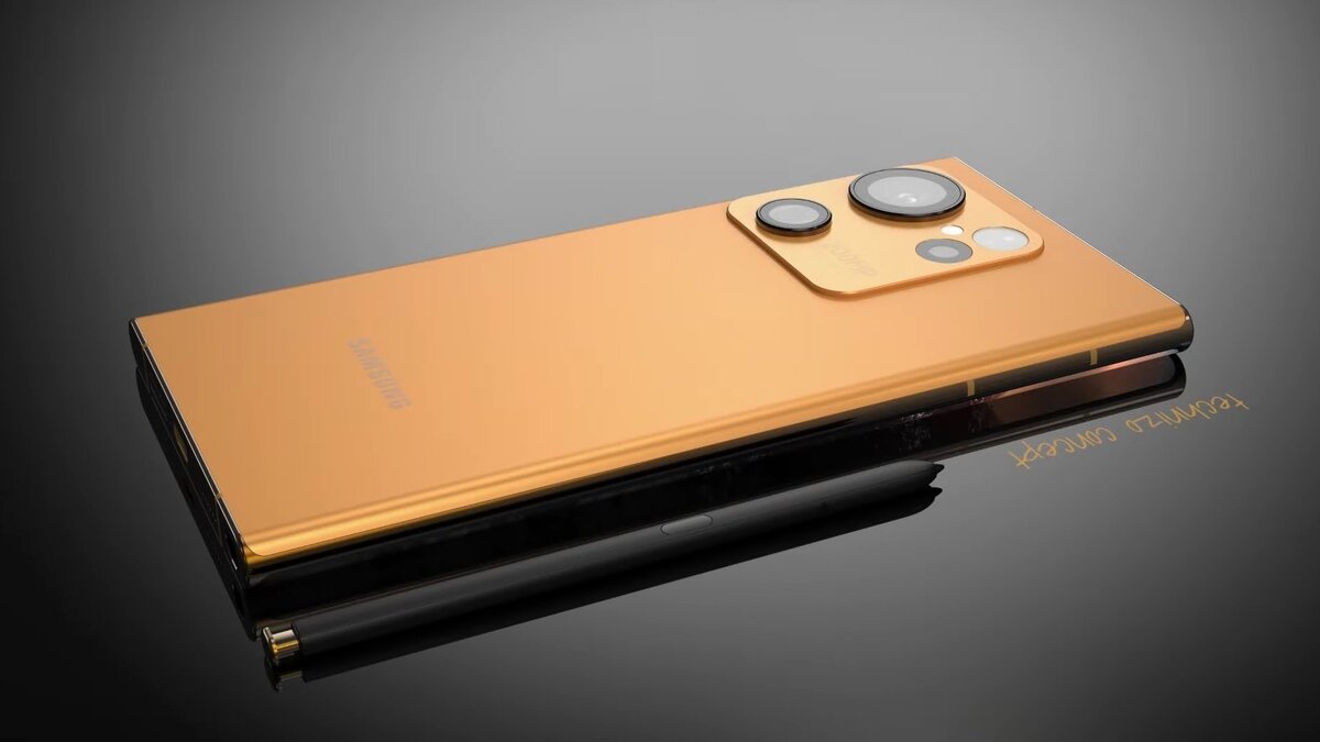 TechnizoConcept