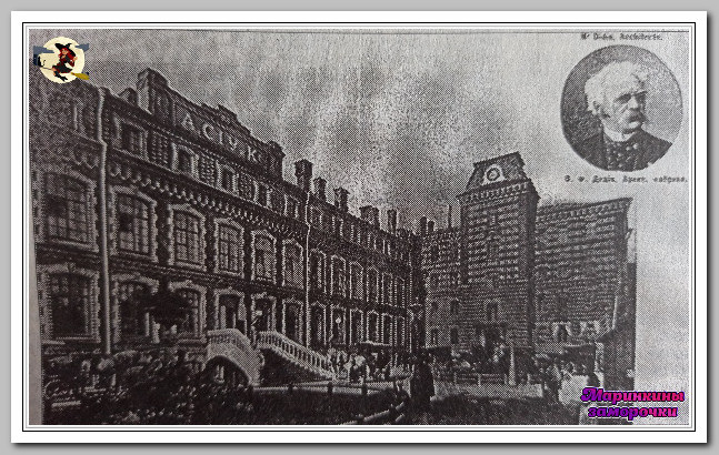 Вид фабрики в 1905 году.