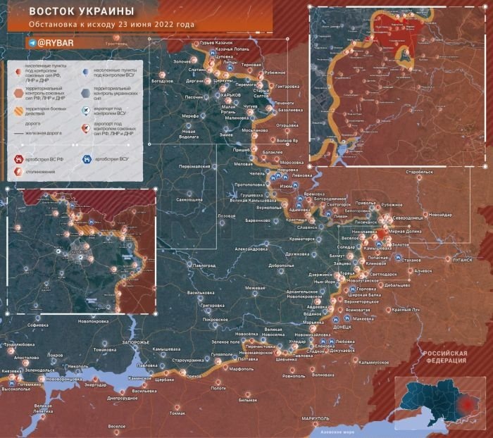 Обстановка в зоне проведения СВО на вечер 23 июня. Источник: t.me/rybar.
