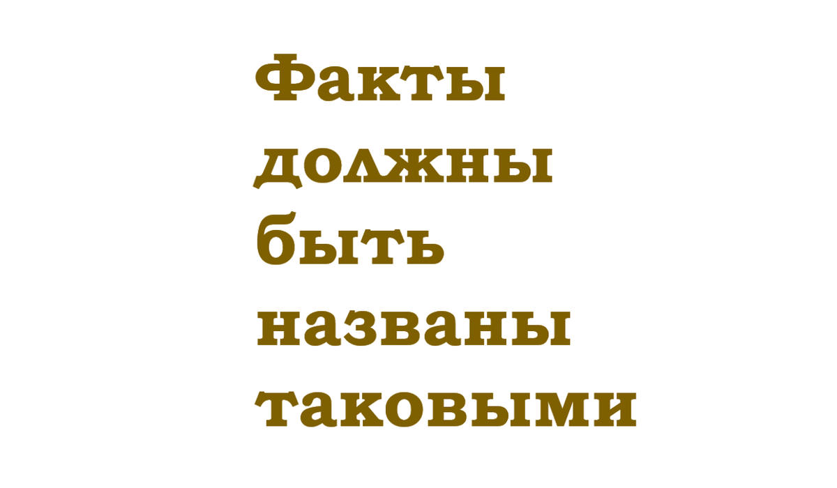 Пугачева каждому по факту нужен