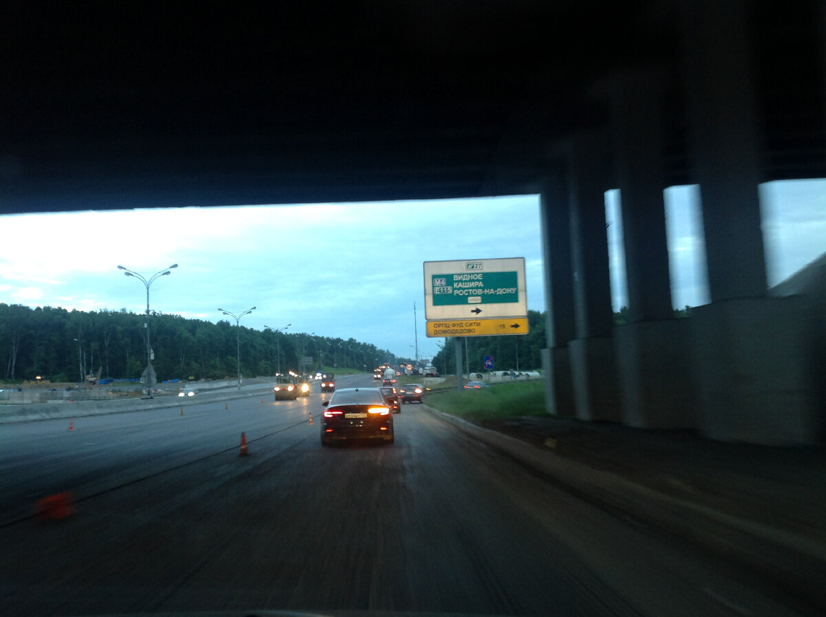 Съезд с МКАДа на М4. Тут тоже ремонт.