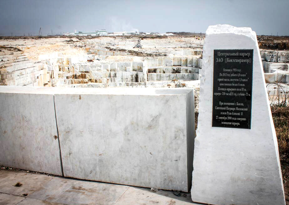 Смотровая площадка, доступная для каждого! Центральный мраморный карьер в селе Коелга (фото uraloved.ru/koelga)
