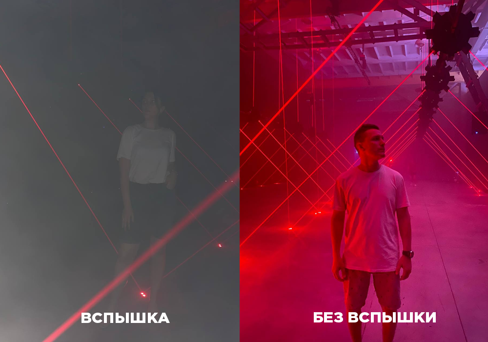 Фото из личного архива: попытки сделать классные фотки на телефон. Качество получается отвратительным. Проблемы с фокусировкой из-за дыма