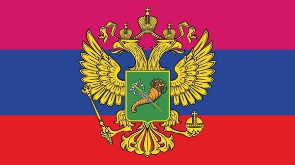    Герб Харьковской области