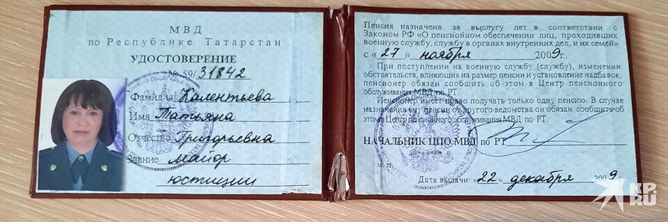     Бывшая следователь отказалась возвращать сына законной матери, понадеявшись на связи в правоохранительных органах.  Личный архив