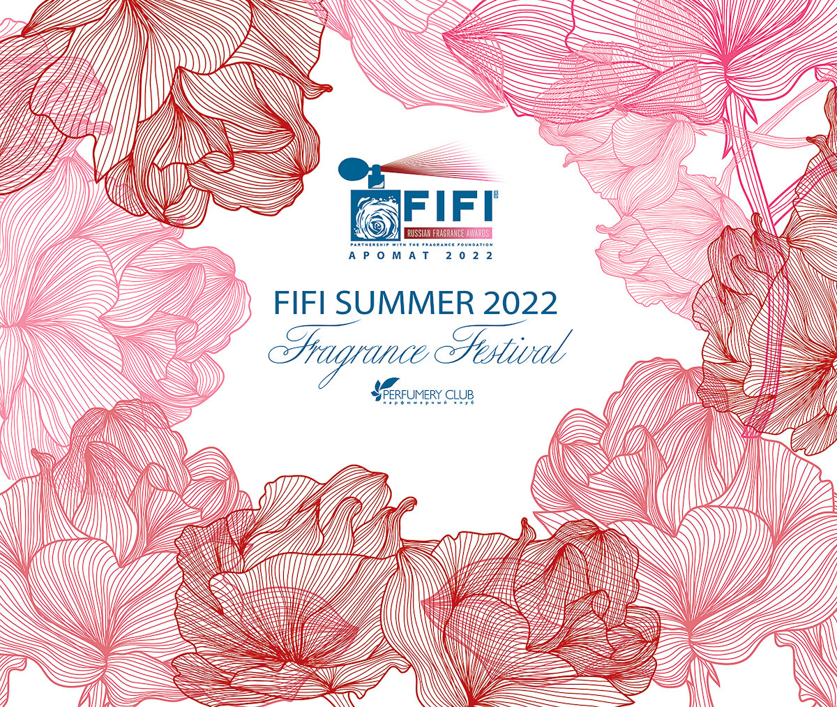 FiFi Summer Fragrance Festival, 2022