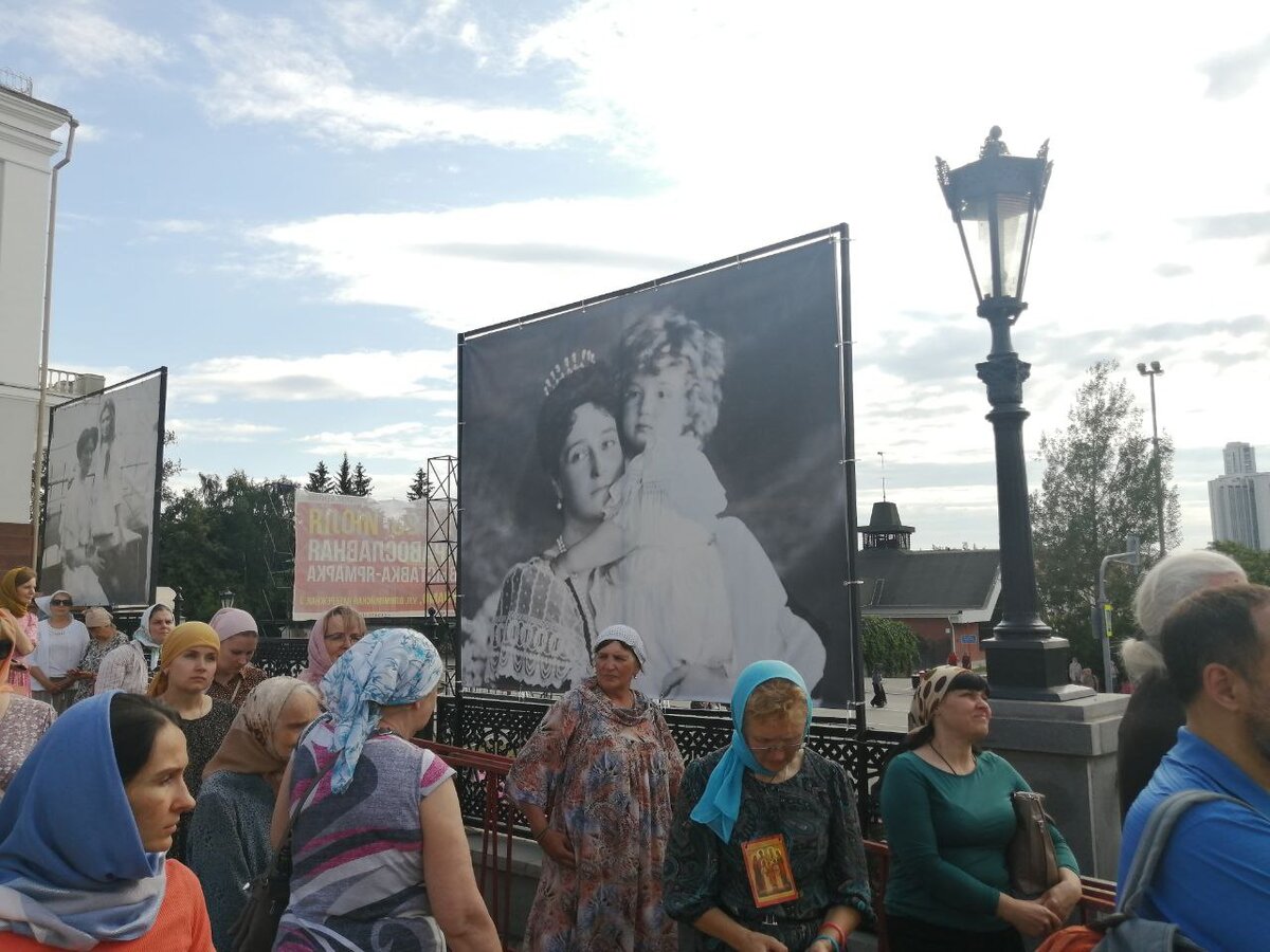 трансляция крестного хода