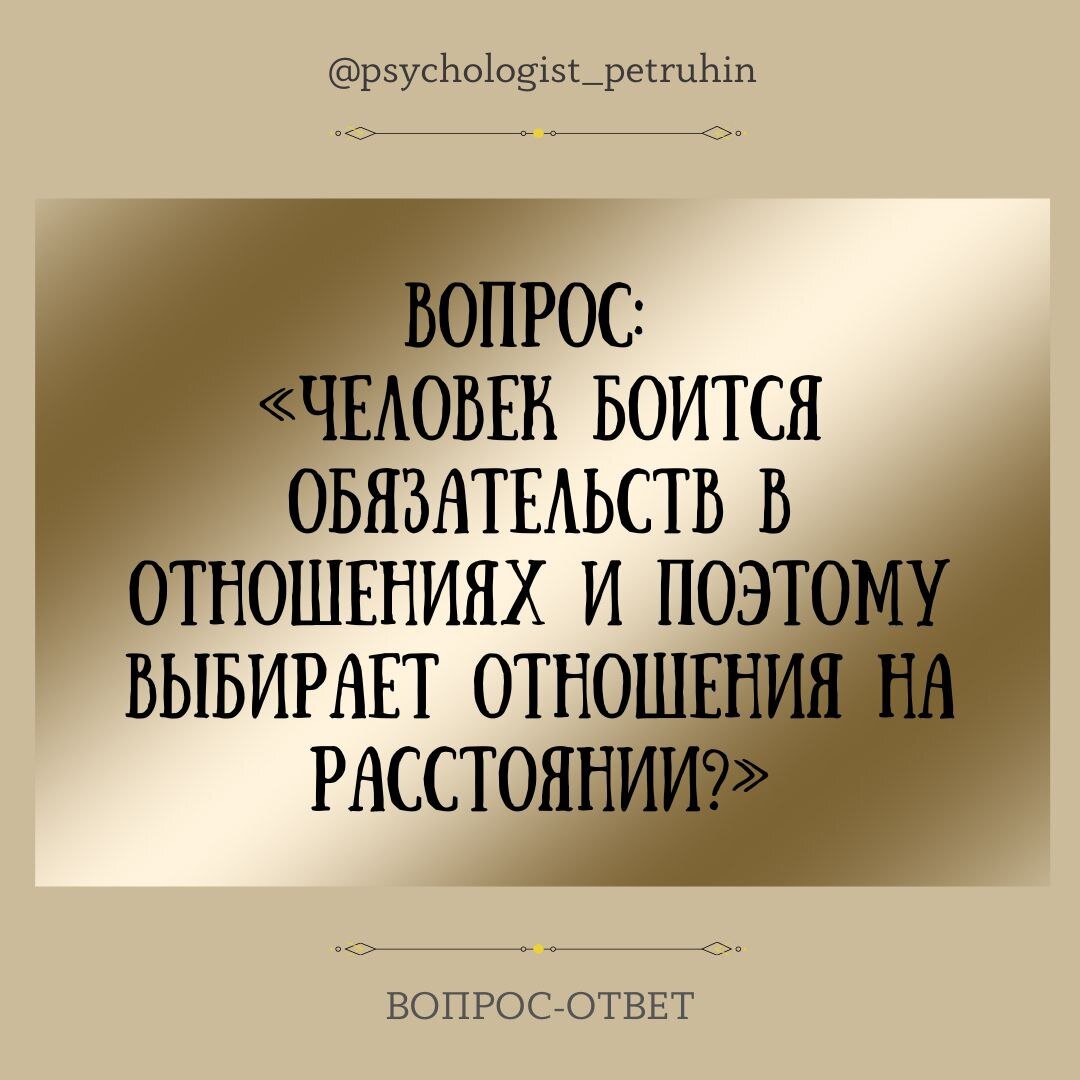 Вопросы для друзей: интересные темы и прикольные вопросов для разговора, вдвоем или в компании