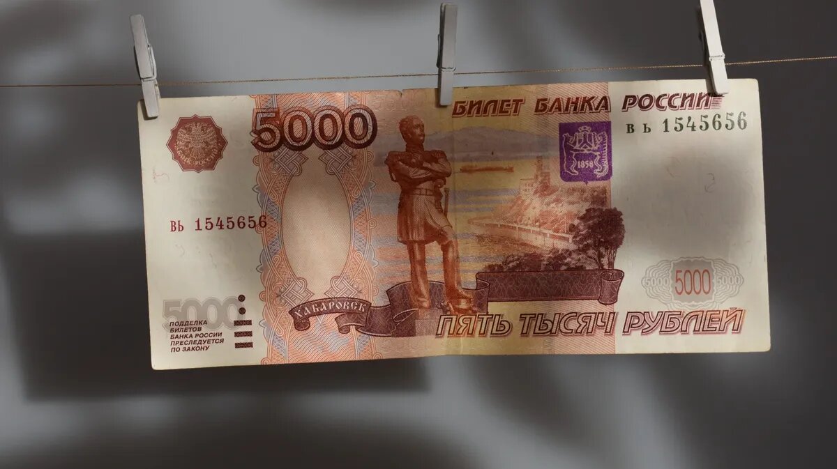 Существует множество примет на деньги. Фото: Pxfuel.com