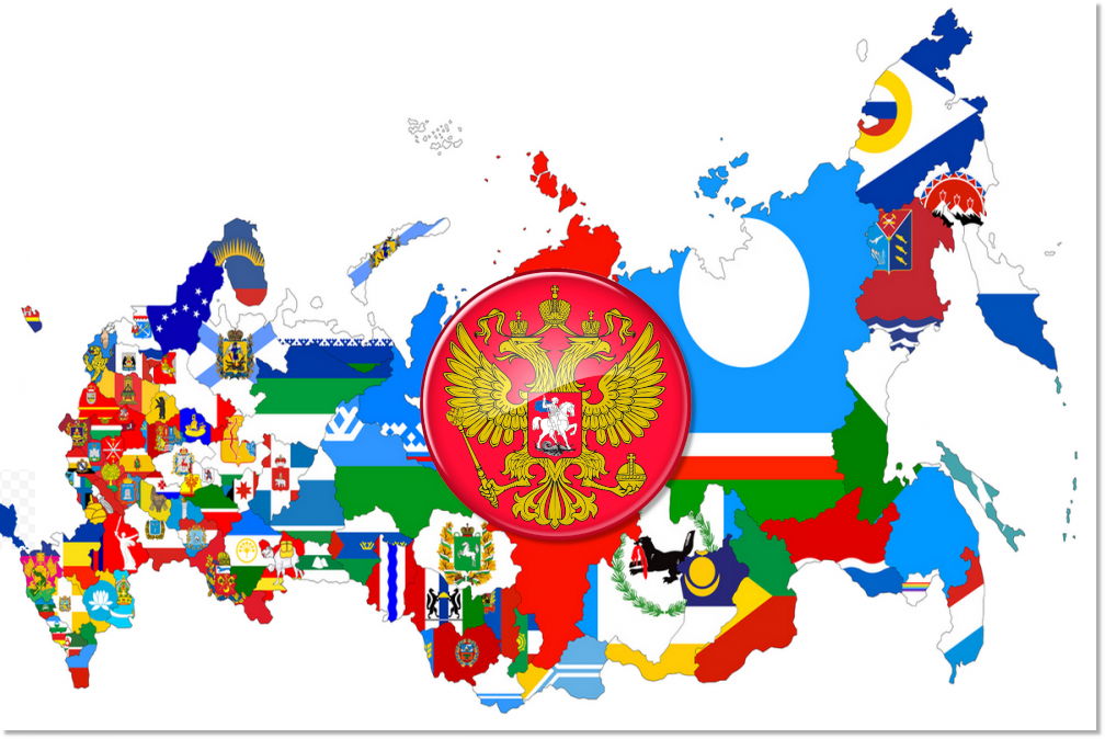 Русское "лоскутное одеяло", тепло и уютно всем, главное не порвать его...