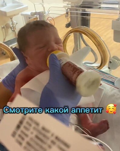     Актриса показала своих новорожденных детей скрин из видео: соцсети