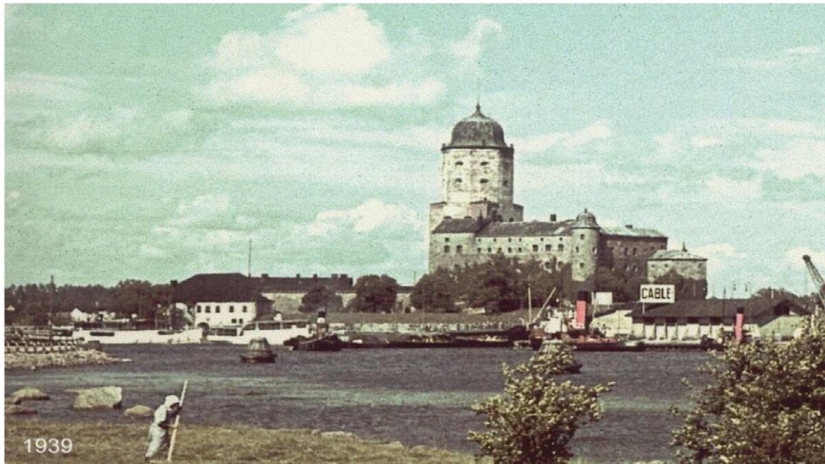 Выборг 1939 год