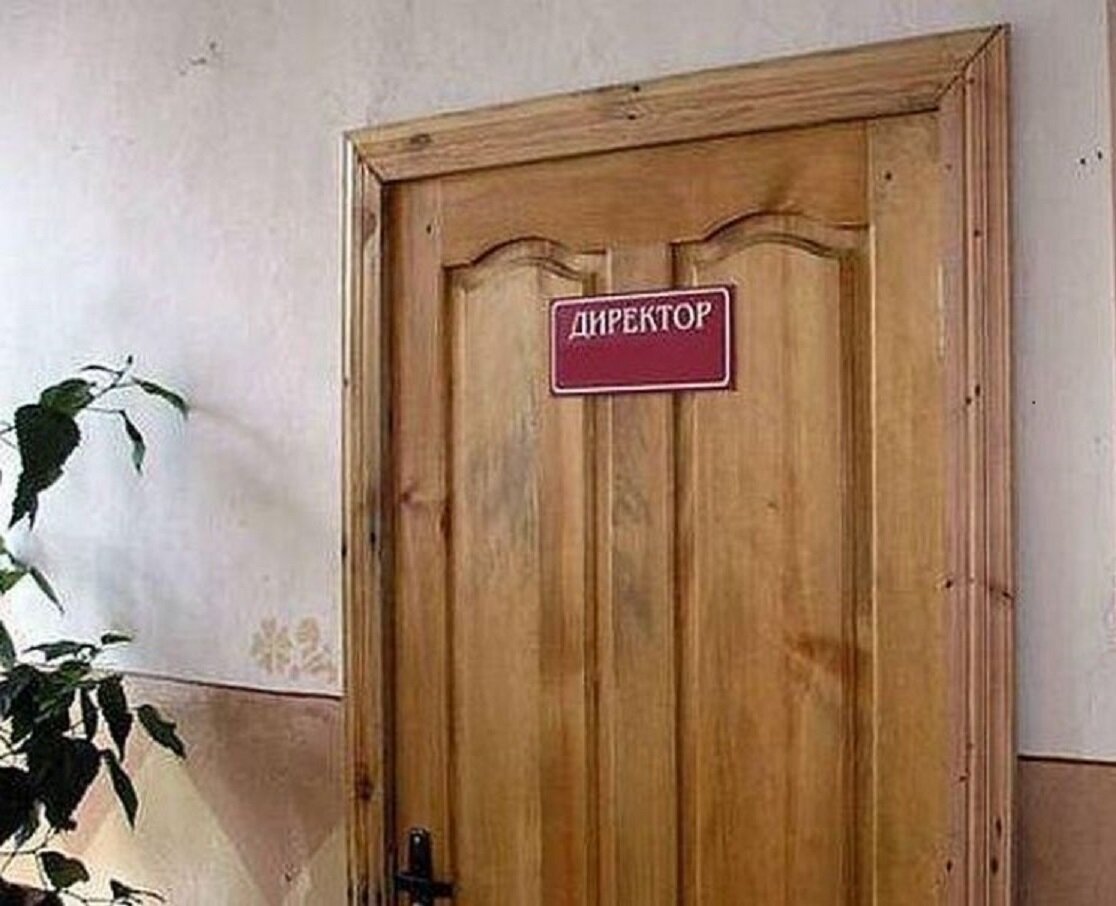 Фото из открытых источников