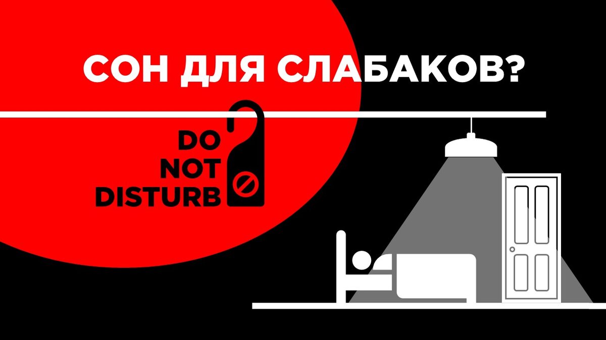 Все, что будет описано ниже основано на личном опыте