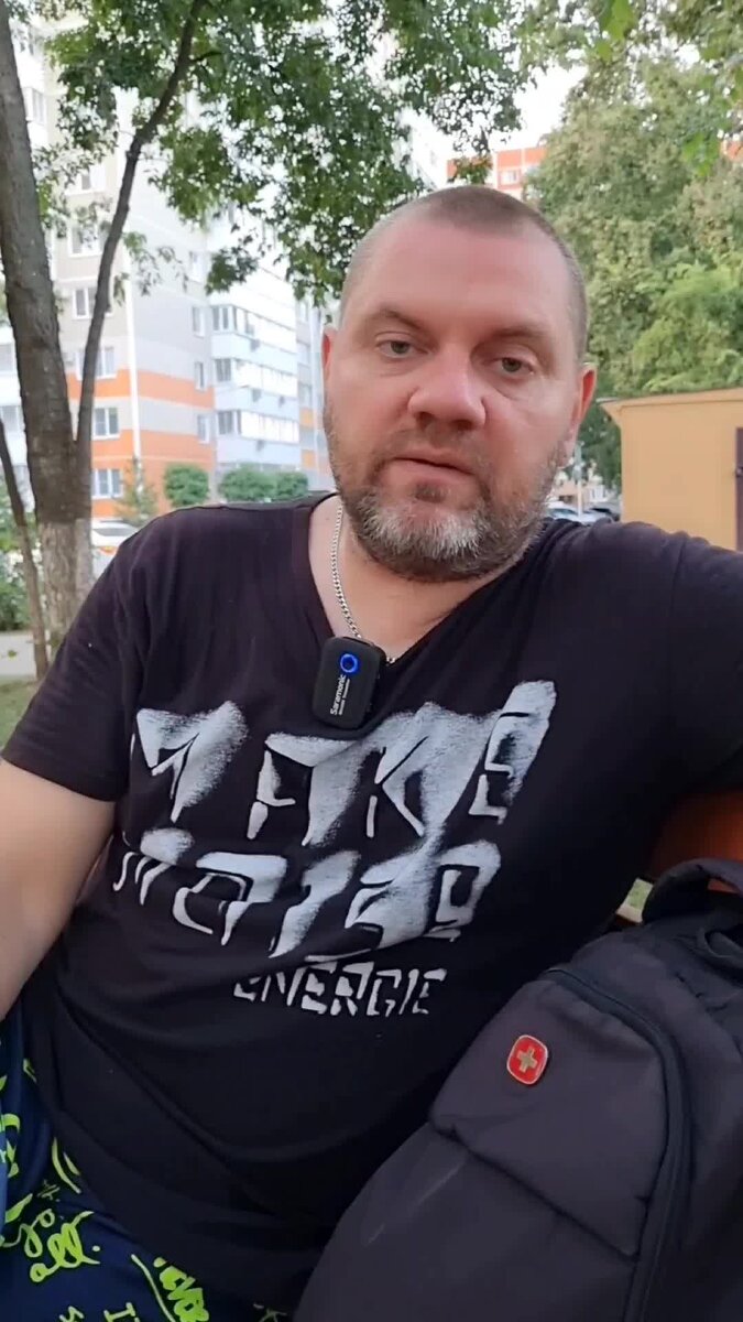 Гена лайф. Гена лайф. Гена лайф. Гена лайф. Гена лайф.