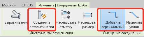 Команды из статьи