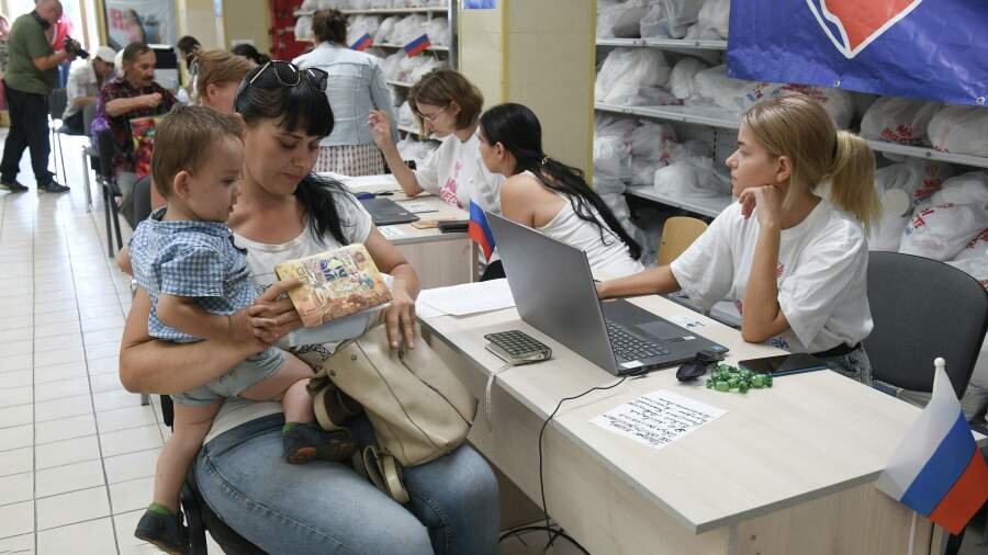 Фото: РИА Новости/Константин Михальчевский