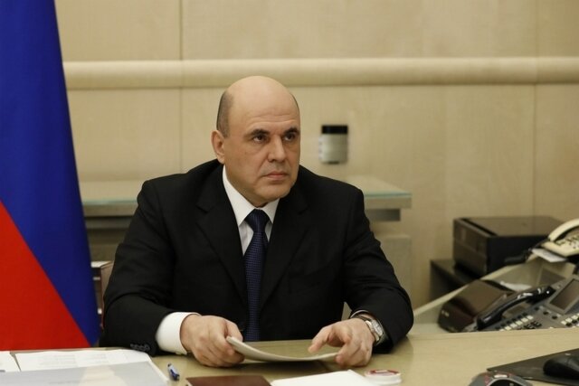    Михаил Мишустин Government.ru