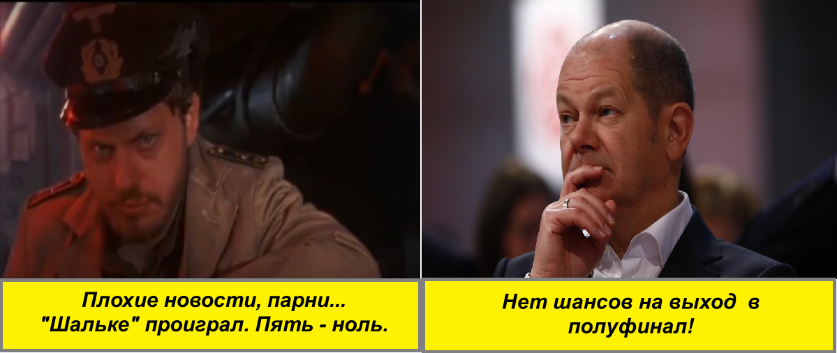 Изображение из открытых источников