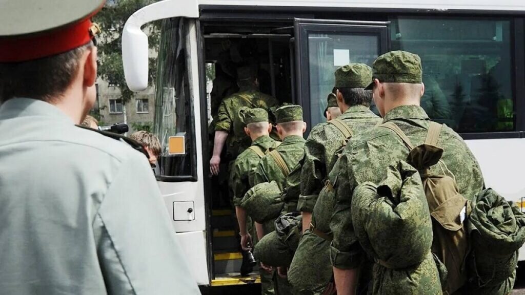 Мобилизация