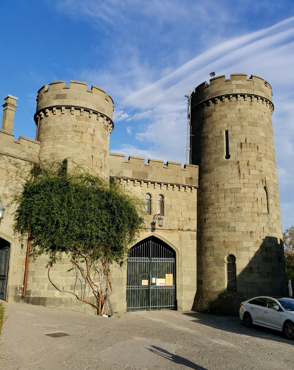 Добро пожаловать!