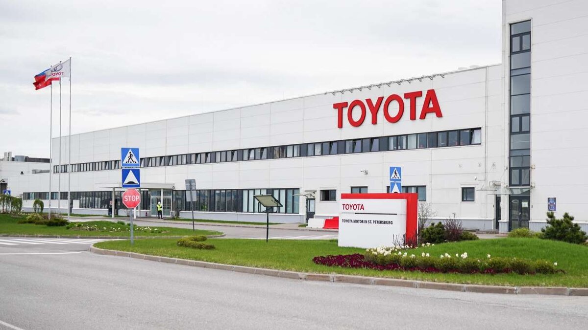    Завод японского автоконцерна в Санкт-Петербурге работал с 2007 года.